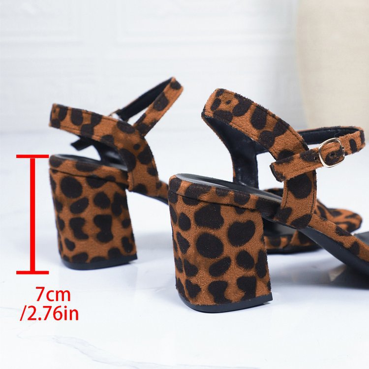 Trix | Women’s heels with leopard print, square toe and buckle strap